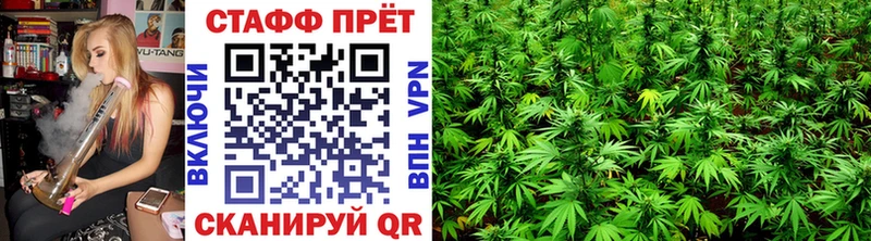 Купить наркотик Бахчисарай Каннабис АМФ Героин Мефедрон