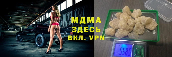 соль ск Алексеевка