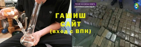 соль ск Алексеевка