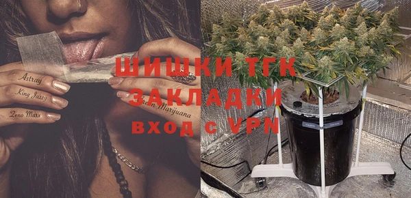 кокаин Алексин