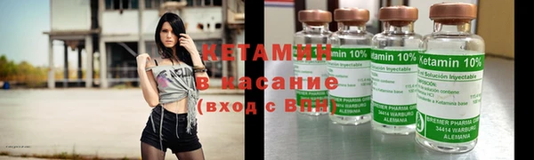 ALPHA PVP Алзамай