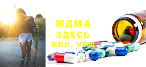 кокаин Алексин