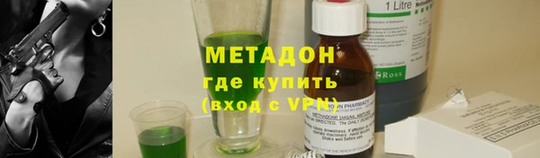 ALPHA PVP Алзамай