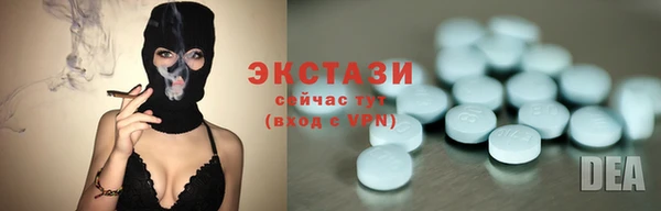 ALPHA PVP Алзамай