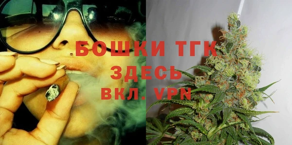 кокаин Алексин