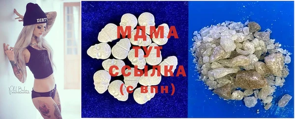 соль ск Алексеевка