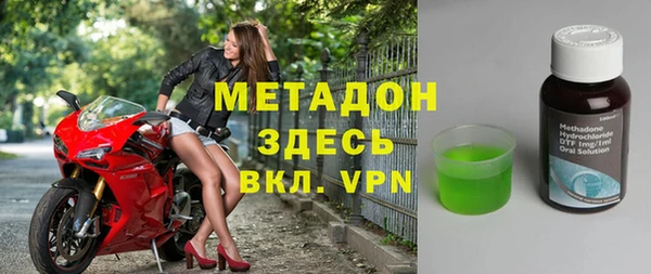 кокаин Алексин