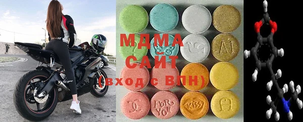 соль ск Алексеевка