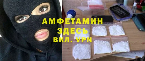 соль ск Алексеевка