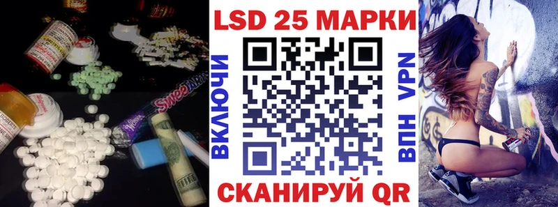 Лсд 25 экстази ecstasy  цена наркотик  Бахчисарай 