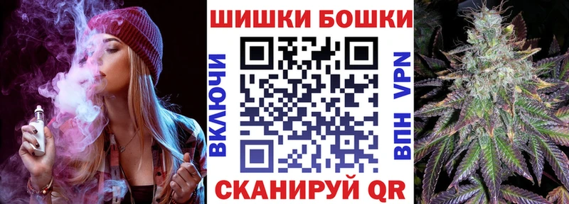 как найти закладки  Бахчисарай  МАРИХУАНА индика 